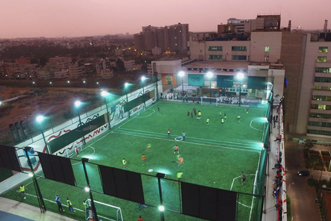 Tiger 5 Sports Arena